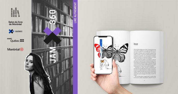 La réalité augmentée pour imager les souvenirs